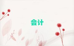 2025ЕӋ(j)㻯Ӗ(xn)