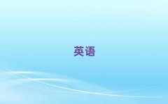 ԌW(xu)и