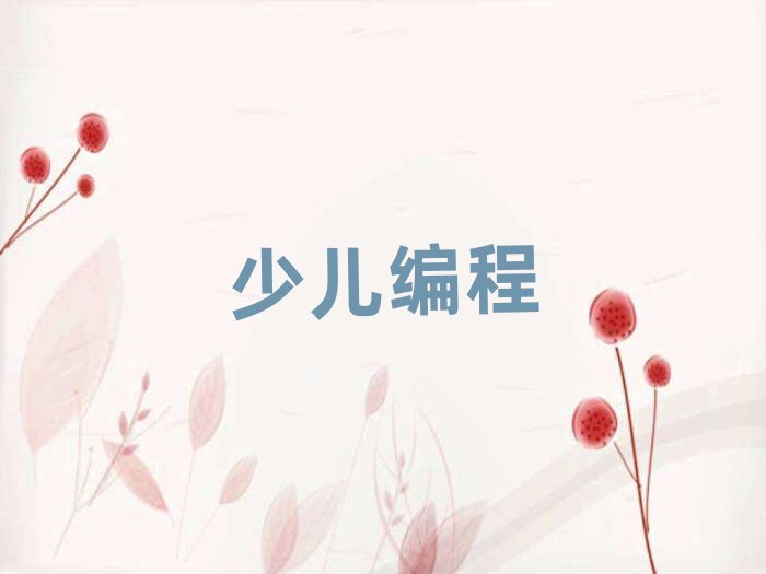 2019꺼ݸscratchӖ