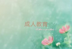 ݽˮ^(q)иӖ(xn)W(xu)У