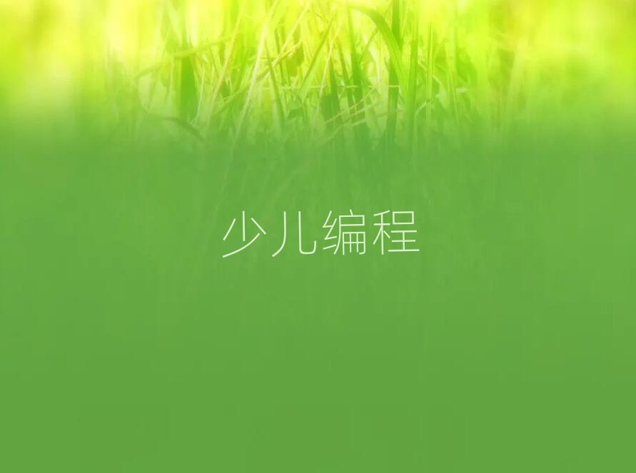 LɳكӖ(xn)W(xu)У