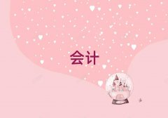 2025hW(xu)Ӌ