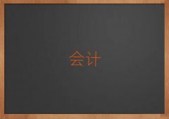 2025dϺ^(q)W(xu)(hu)Ӌ(j)(sh)