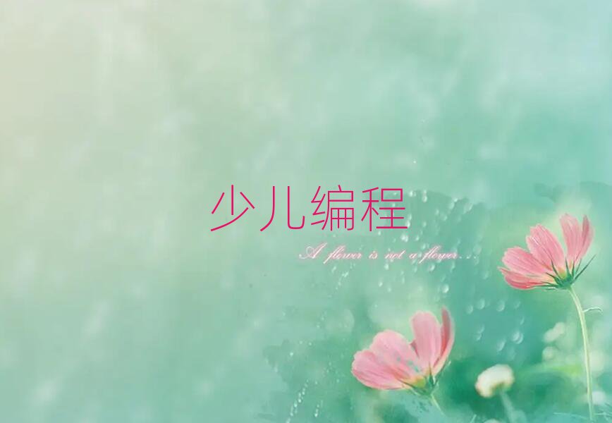 2020걱ą^(q)޾Ӗ(xn)_ʼ