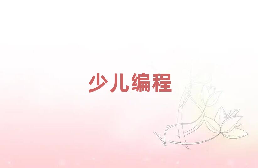 2019LɳЌW(xu)W(xu)̵Ӗ(xn)
