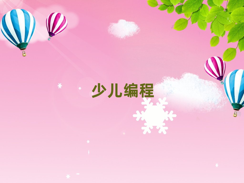޾Ӗ(xn)W(xu)У