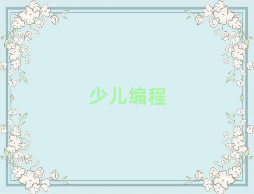 ʯf܌W(xu)W(xu)