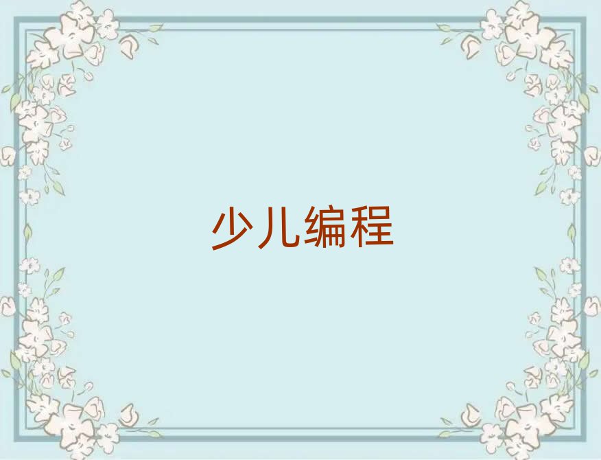 2019|ݸӌW(xu)pʮһӖ(xn)