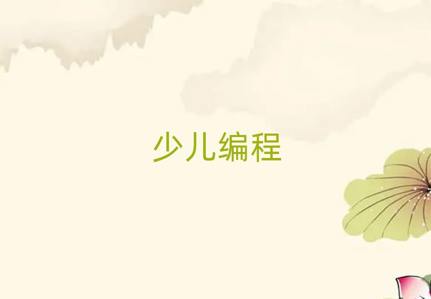 ޾Ӗ(xn)W(xu)У
