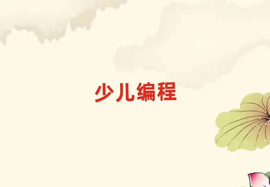 ޾ӖWУ