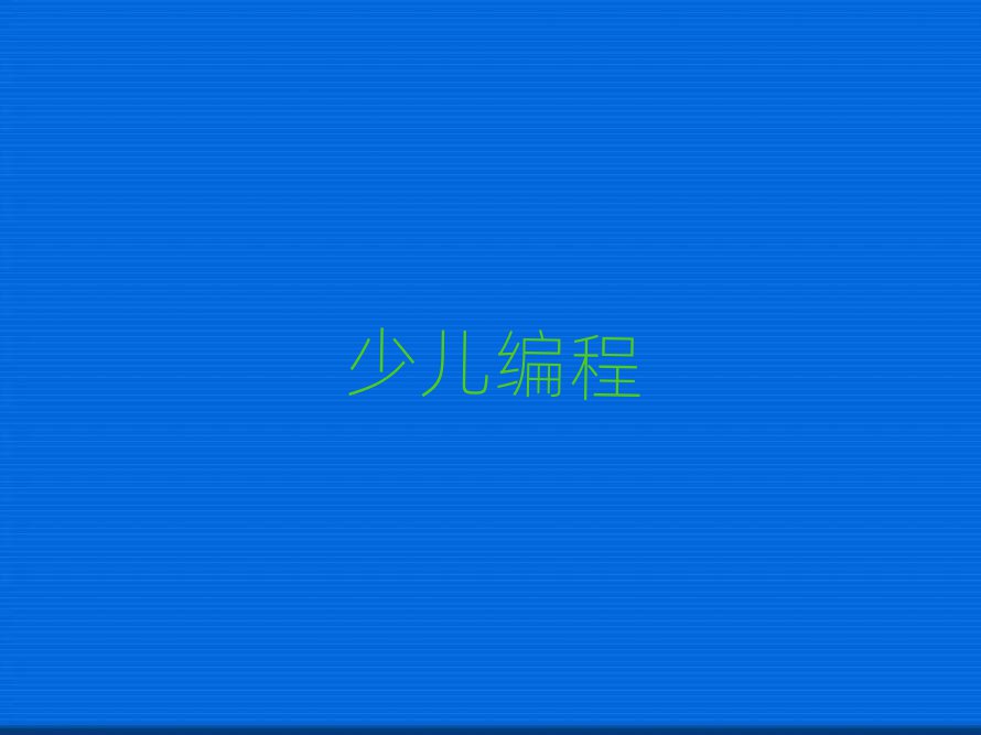 W޾ǰ;