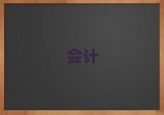 2025̌Е(hu)Ӌ(j)CӖ(xn)