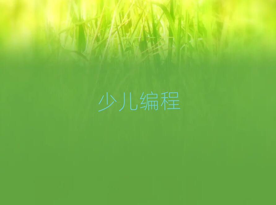 2019Lɳ_^(q)W(xu)كW(xu)noip̺