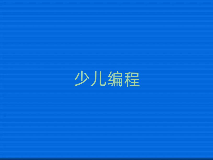 hكӖ(xn)W(xu)У