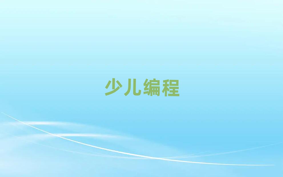 2019h|^(q)W(xu)W(xu)