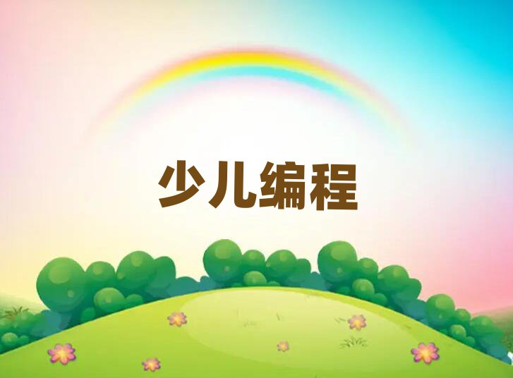 كӖ(xn)W(xu)У