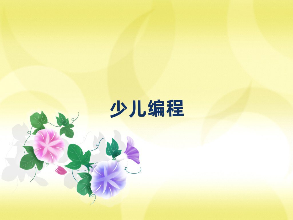 كӖ(xn)W(xu)У
