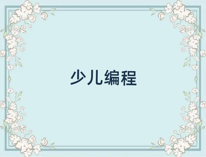 ̰كӖ(xn)W(xu)У