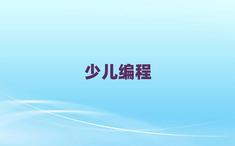 2019̰كW(xu)noipӖ(xn)ҪX