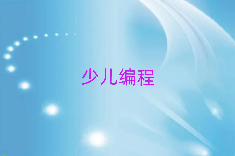 ꖌW(xu)كW(xu)noipǰ;