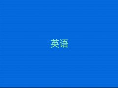 2025ϪW˼ĂWУ