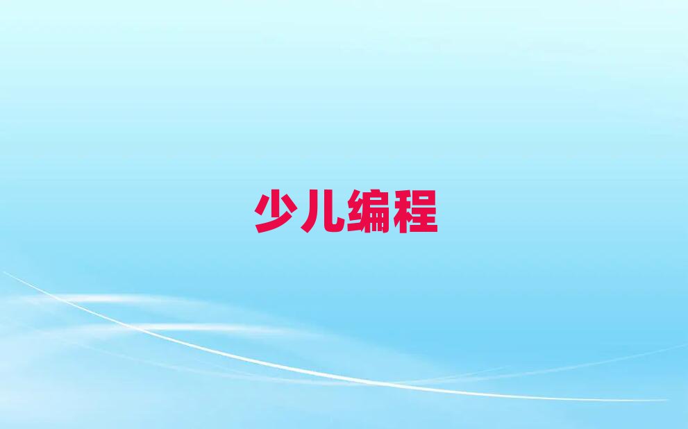 L(zhng)ɳW(xu)كȥ