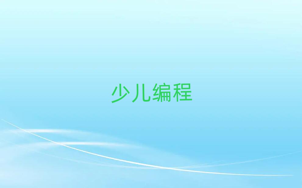 Lɳ_^(q)ЌW(xu)W(xu)Ӗ(xn)W(xu)УĂ(g)