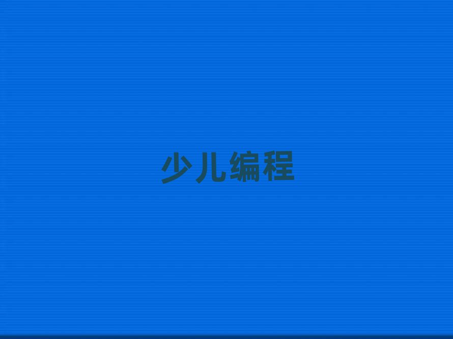 2020걱޾Ӗ(xn)(bo)