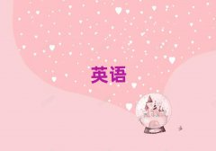 ɽиӖWM