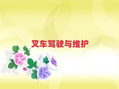 ɽиҪW(xu)ǰ10