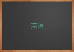(zhn)˼Ӗ(xn)