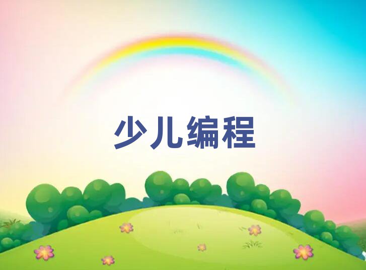 scratchӖWУ