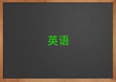 _ͤ^(q)W(xu)ӢZZĂӖ(xn)