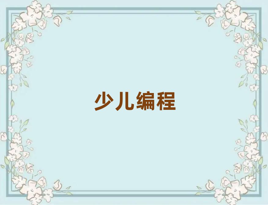 cكӖ(xn)W(xu)У