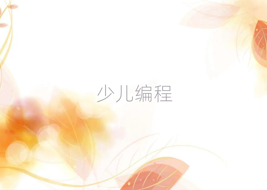 2020ʯfL(zhng)^(q)كӖ(xn)_ʼ