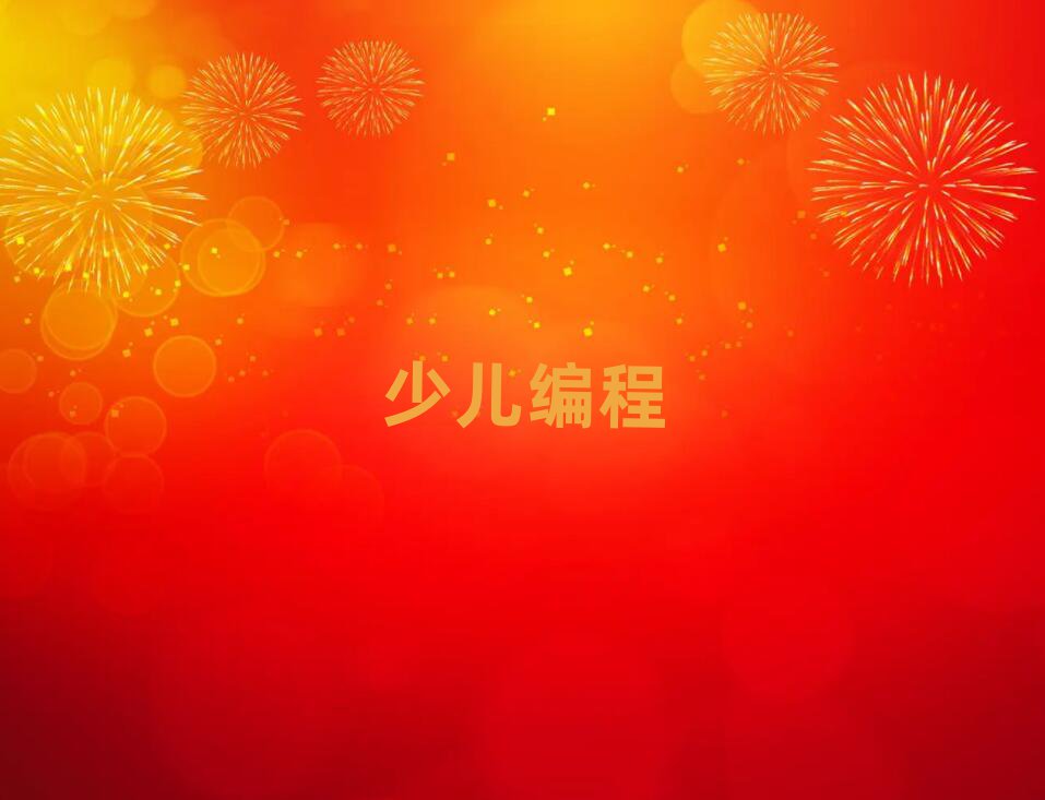 2020hͯͯكӖ(xn)_ʼ
