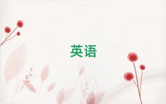 ݌W(xu)иŶX