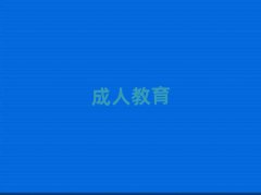 ꖅ^(q)˼Wʮ