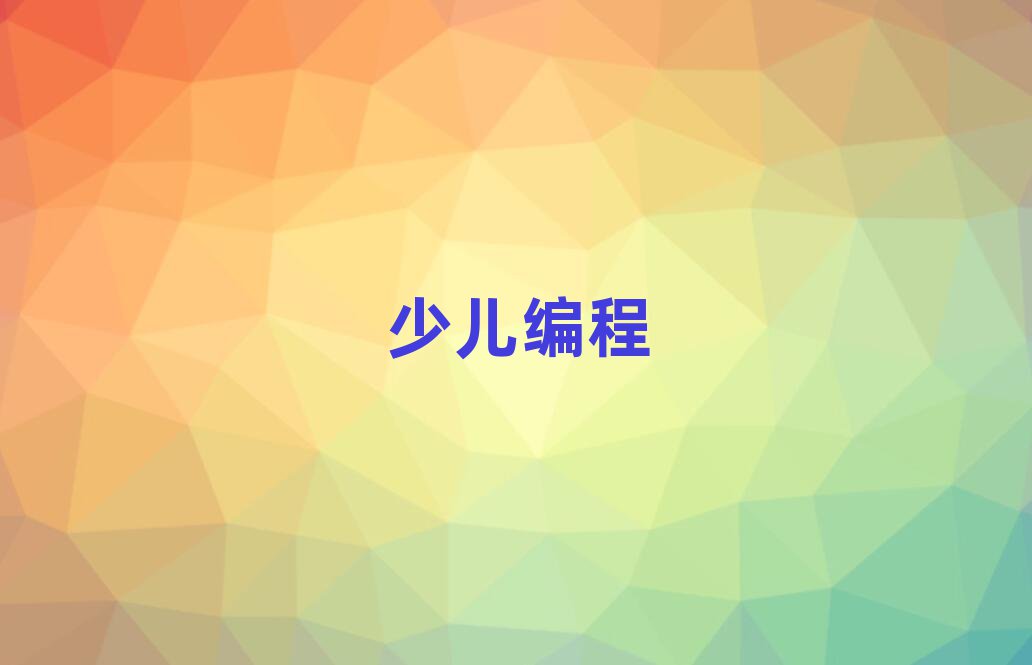 ɶ޾Ӗ(xn)W(xu)У
