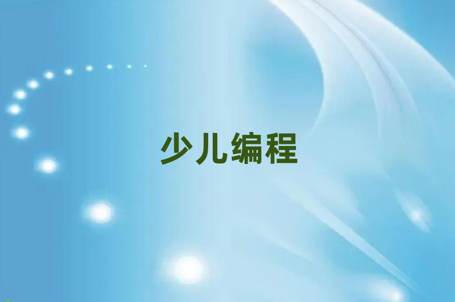 2019ɶ츮V޾W(xu)