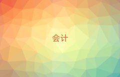 hӋ㻯ӖļҺ
