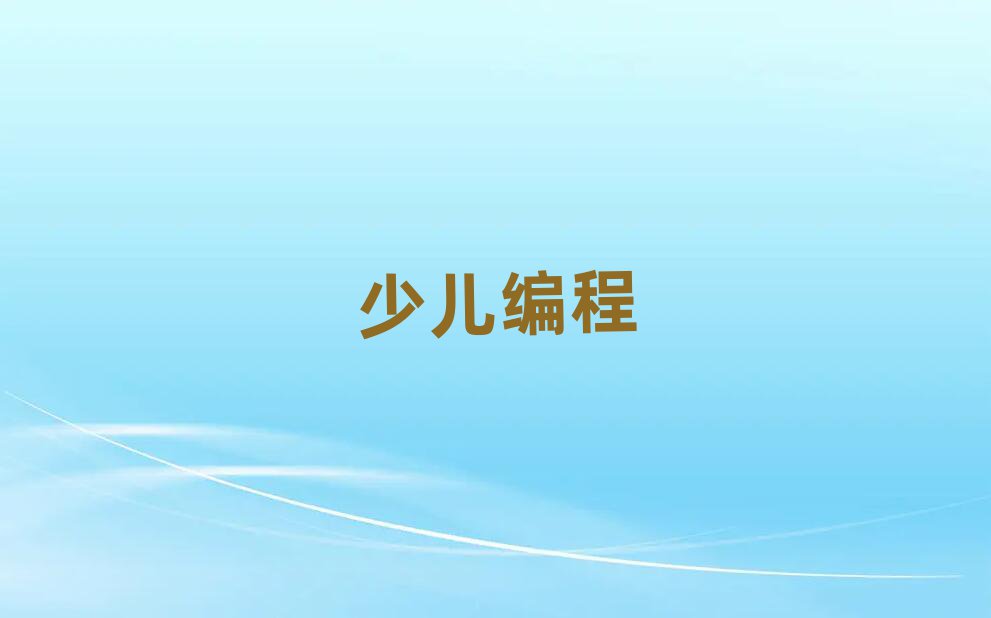 꾎