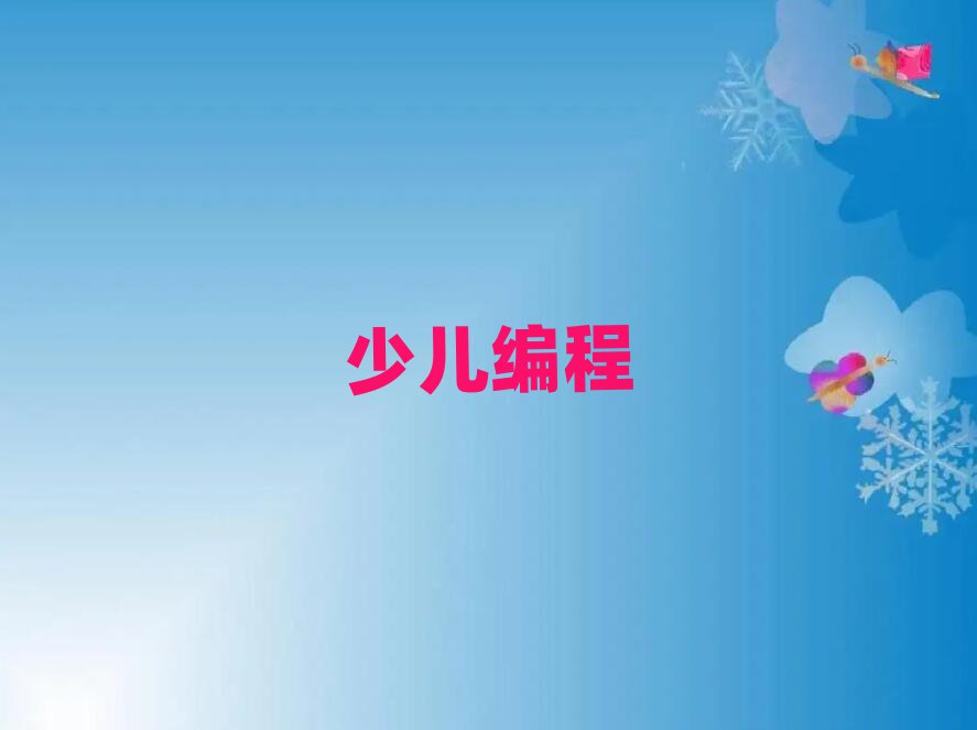 2019Lɳ(bo)noip