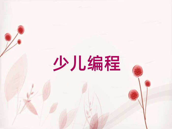 2019걱ƽ^(q)W(xu)޾