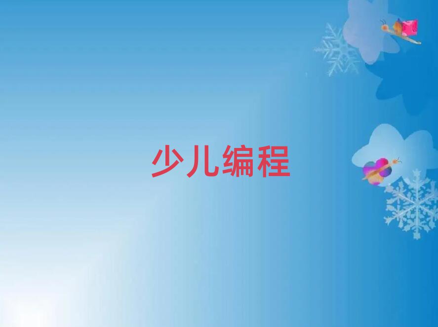 ޾ӖWУ