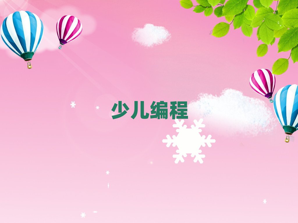 2019걱^(q)W(xu)޾