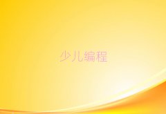 V݌W(xu)СxĂ(g)W(xu)Уǰ10