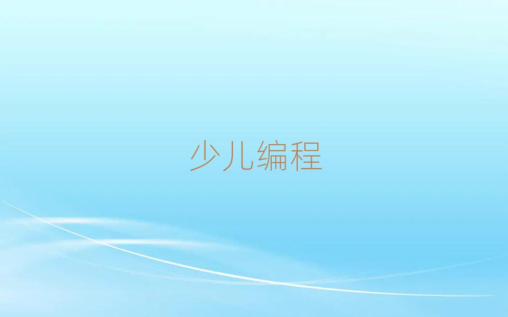 2019ʯfW(xu)ӌW(xu)ҪٌW(xu)M