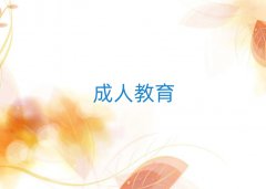 2025uW(xu)иǂW(xu)У