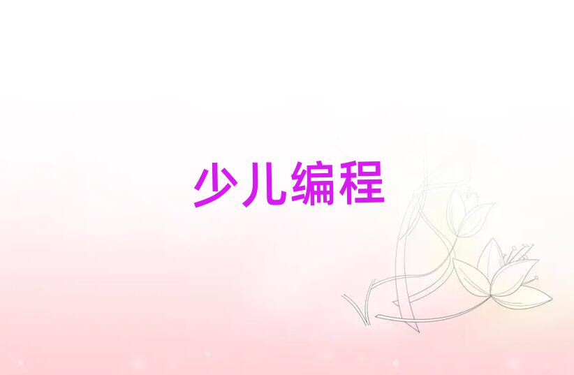 ޾Ӗ(xn)W(xu)У
